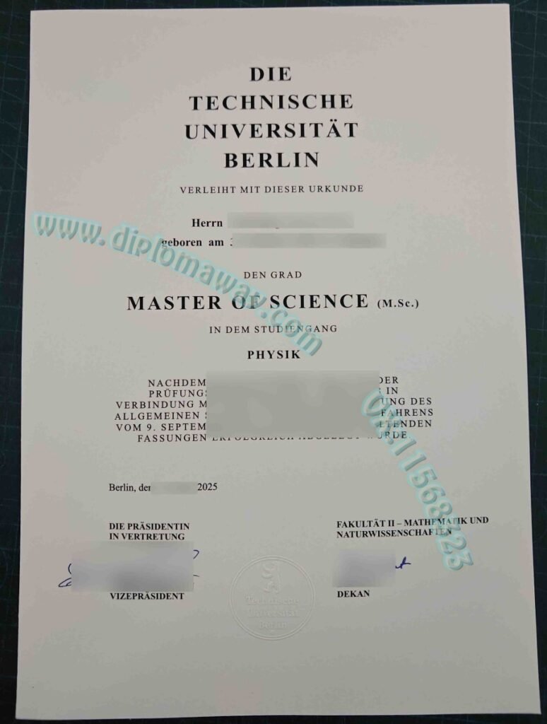 柏林工业大学毕业证，德国TUB文凭办理流程