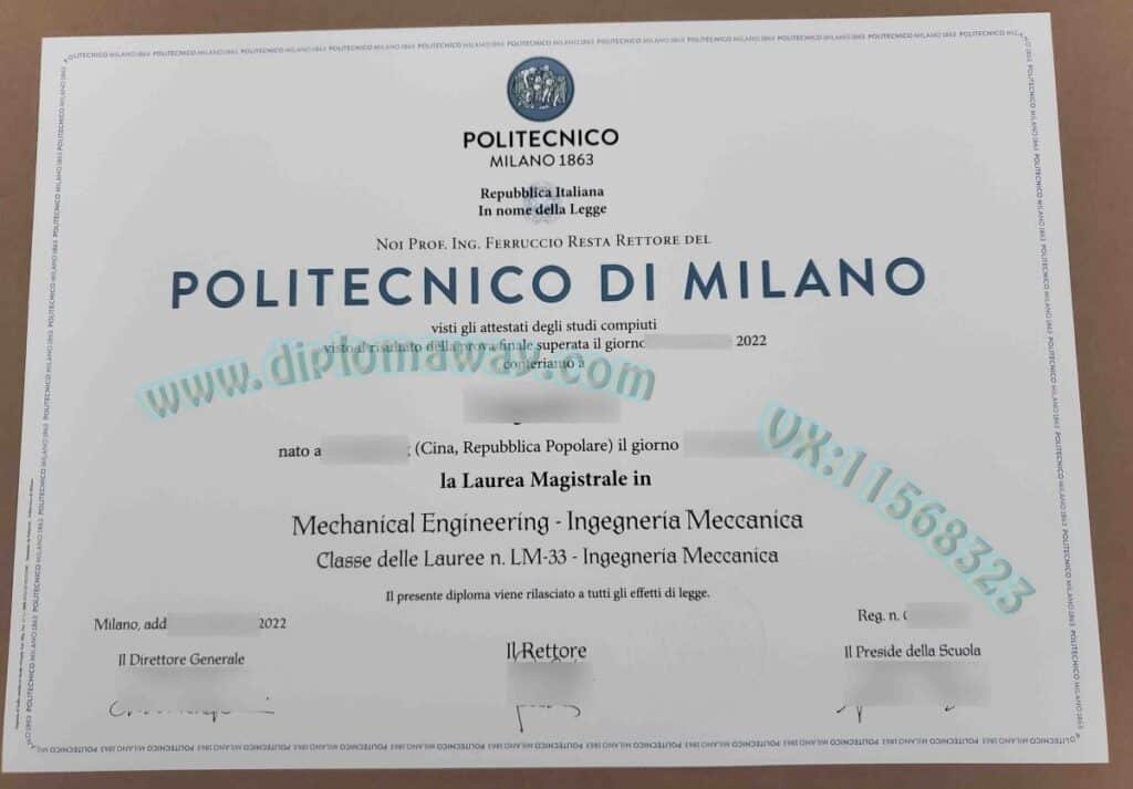 专业服务推荐：文凭之路