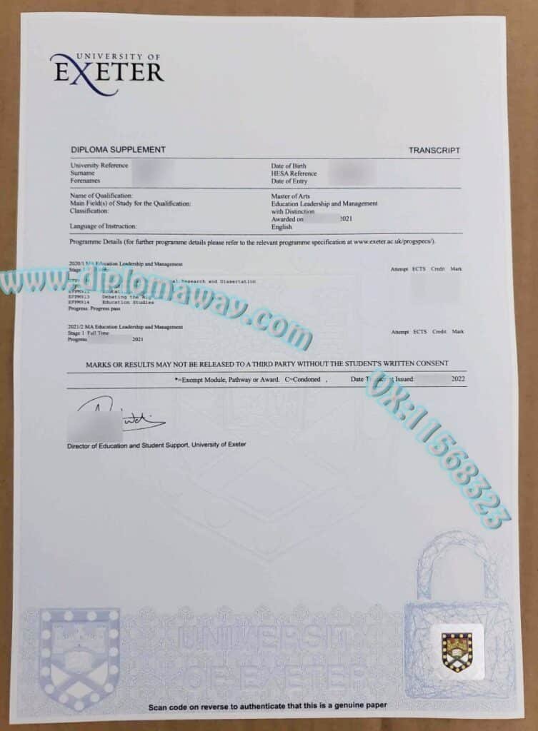 公司推荐：文凭之路