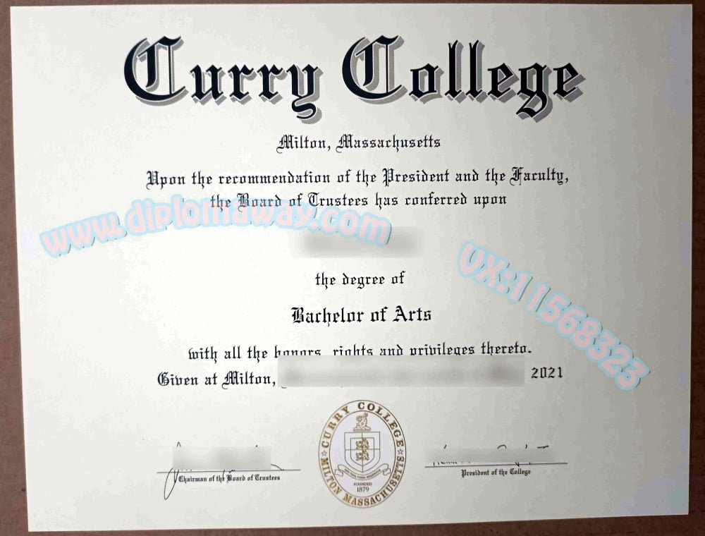 库利学院毕业证