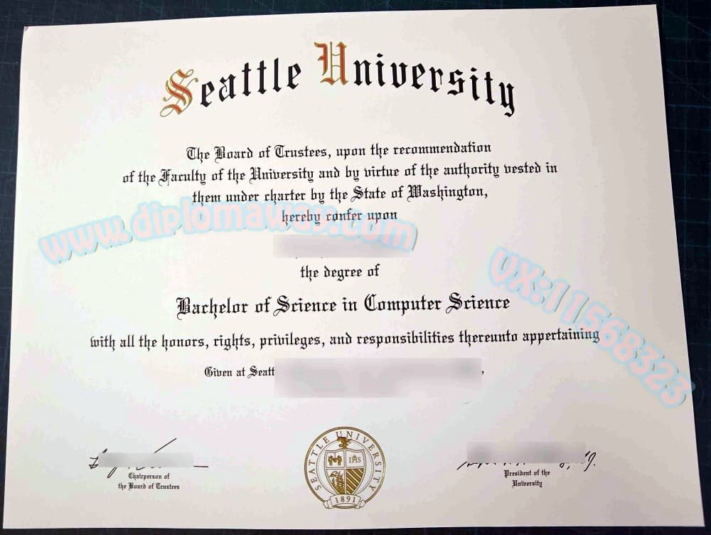 西雅图大学毕业证
