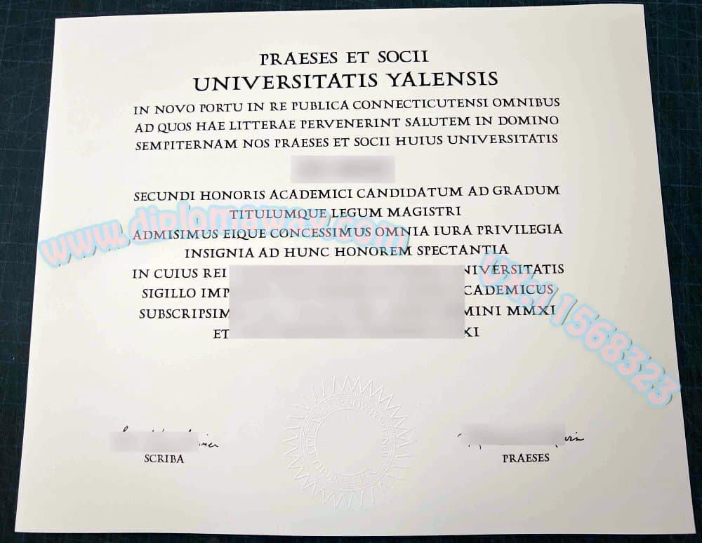 耶鲁大学毕业证