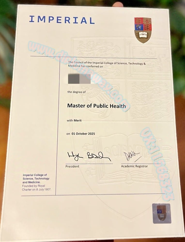 帝国理工学院学位证