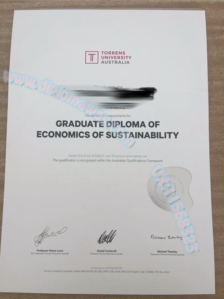 托伦斯大学毕业证