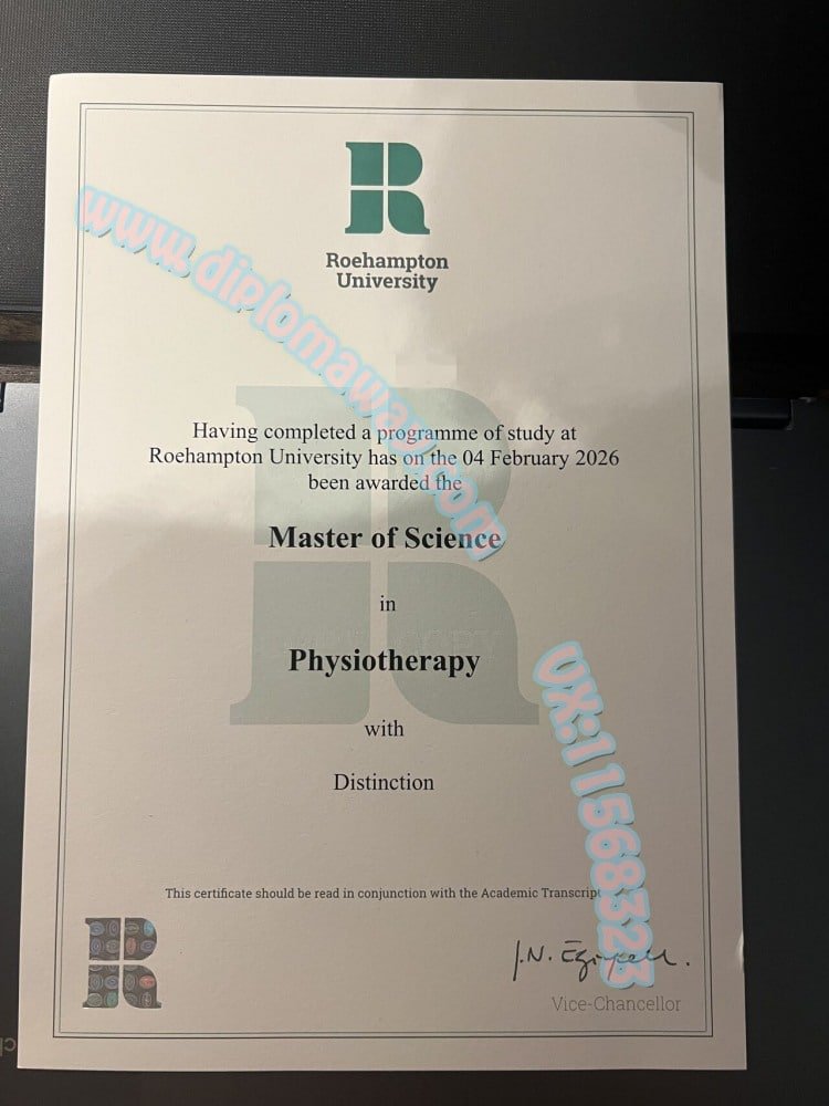 罗汉普顿大学毕业证