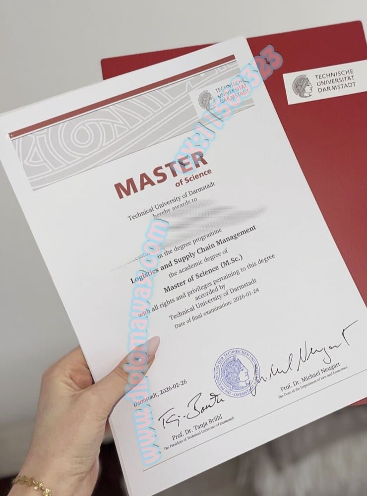 达姆施塔特工业大学学位证