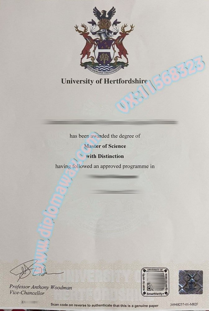 赫特福德大学毕业证